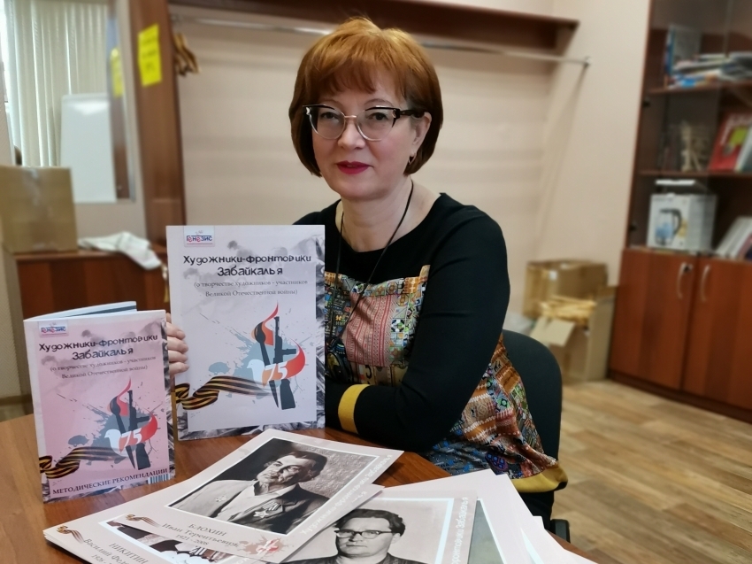 Искусствовед Елена Иманакова проведет онлайн-встречу с забайкальцами